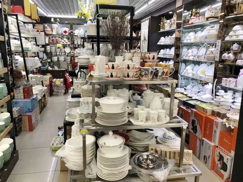 深圳市商贸行业的热点话题：相衙商贸有限公司的发展策略与未来展望