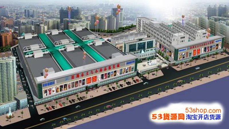 深圳批发公司的市场风云